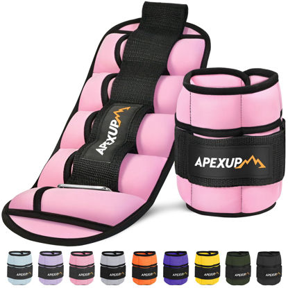 Picture of APEXUP 10lbs/Pair Adjustable Ankle Weights for Women and Men, Modularized Leg Weight Straps for Yoga, Walking, Running, Aerobics, Gym (Pastel Pink)