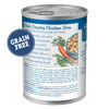 Picture of Blue Buffalo Blue's Stew Grain Free Natural Adult Wet Dog Food, Chicken Stew 12.5 oz cans (Pack of 12)