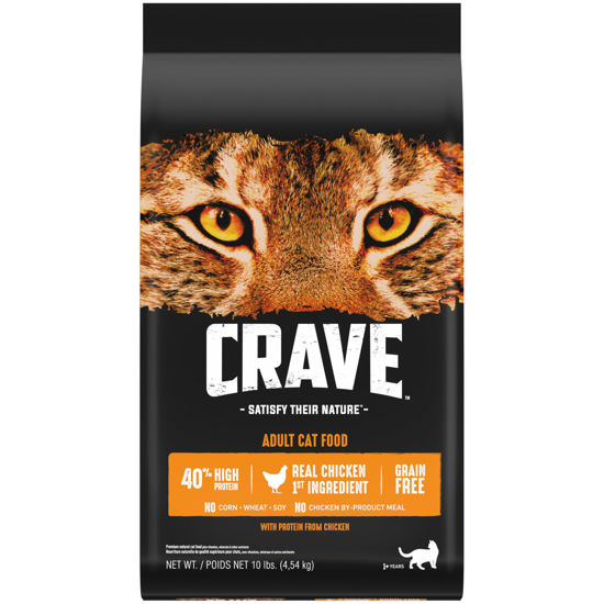 Picture of CRAVE Grain Free Adult High Protein Natural Dry Cat Food with Protein from Chicken, 10 lb. Bag