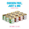 Picture of Weruva Classic Dog Food, Variety Pack, Chicken Free, Just 4 Me, Wet Dog Food, 5.5oz Cans (Pack of 24)