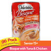 Picture of Hartz Delectables Bisque Lickable Wet Cat Treats for Adult & Senior Cats, Senior 15+ Tuna & Chicken, 12 Count (Pack of 8)