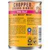 Picture of PEDIGREE Adult Canned Wet Dog Food Chopped Ground Dinner with Beef, (12) 13.2 oz. Cans