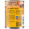 Picture of PEDIGREE CHOPPED GROUND DINNER Adult Canned Soft Wet Dog Food, Filet Mignon & Bacon Flavor, 13.2 oz. Cans (Pack of 12)