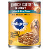 Picture of PEDIGREE CHOICE CUTS IN GRAVY Adult Canned Soft Wet Dog Food, Chicken & Rice Flavor, 13.2 oz. Cans (Pack of 12)