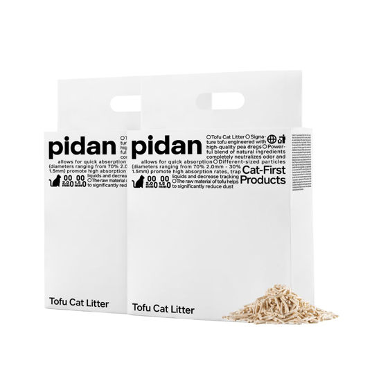 Picture of pidan Tofu Cat Litter Clumping,Flushable,Ultra Absorbent and Fast Drying, 100% Natural Ingredients Litter,Solubility in Water,Really Dust-Free,Less Scattering (5.3lb×2bags)