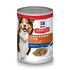 Picture of Hill's Science Diet Adult 7+, Senior Adult 7+ Premium Nutrition, Wet Dog Food, Turkey & Barley Loaf, 13 oz Can, Case of 12