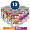 Picture of Hill's Science Diet Adult 7+, Senior Adult 7+ Premium Nutrition, Wet Dog Food, Variety Case: Chicken & Barley; Beef & Barley Loaf, 13 oz Can Variety Case, Case of 12