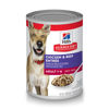 Picture of Hill's Science Diet Adult 1-6, Adult 1-6 Premium Nutrition, Wet Dog Food, Chicken & Beef Loaf, 13 oz Can, Case of 12