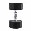 Picture of CAP Barbell 12-Sided Coated Dumbbell, 12 LB