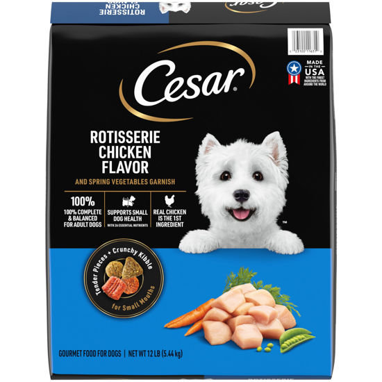 Picture of CESAR Small Breed Dry Dog Food Rotisserie Chicken Flavor and Spring Vegetables Garnish, 12 lb. Bag