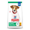 Picture of Hill's Science Diet Puppy, Puppy Premium Nutrition, Small Kibble, Dry Dog Food, Chicken & Brown Rice, 12.5 lb Bag