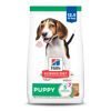 Picture of Hill's Science Diet Puppy, Puppy Premium Nutrition, Dry Dog Food, Lamb & Brown Rice, 12.5 lb Bag