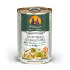 Picture of Weruva Classic Dog Food, Green Eggs & Chicken with Chicken Breast & Pumpkin in Gravy, 14oz Can (Pack of 12)