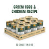 Picture of Weruva Classic Dog Food, Green Eggs & Chicken with Chicken Breast & Pumpkin in Gravy, 14oz Can (Pack of 12)