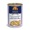 Picture of Weruva Classic Dog Food, Bed & Breakfast with Chicken, Egg, Pumpkin & Ham in Gravy, 14oz Can (Pack of 12)