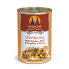 Picture of Weruva Classic Dog Food, Wok The Dog with Chicken Breast, Beef & Pumpkin in Gravy, 14oz Can (Pack of 12), Brown