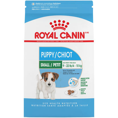 Picture of Royal Canin Small Puppy Dry Dog Food, 13 lb bag