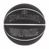 Picture of Spalding Street Phantom Outdoor Basketball Neon Silver 29.5"