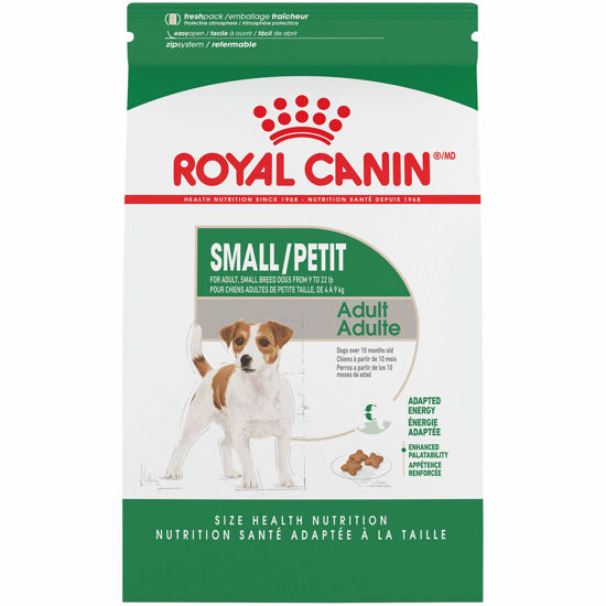 Picture of Royal Canin Small Breed Adult Dry Dog Food, 14 lb bag