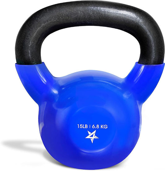 Picture of Yes4All Vinyl Coated Kettlebell Weights Set - Great for Full Body Workout and Strength Training - Vinyl Kettlebell 15 lbs