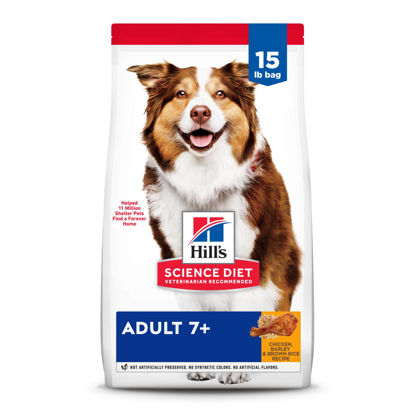 Picture of Hill's Science Diet Adult 7+, Senior Adult 7+ Premium Nutrition, Dry Dog Food, Chicken, Brown Rice, & Barley, 15 lb Bag