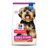 Picture of Hill's Science Diet Small & Mini, Adult 1-6, Small & Mini Breeds Premium Nutrition, Dry Dog Food, Chicken & Brown Rice, 15.5 lb Bag