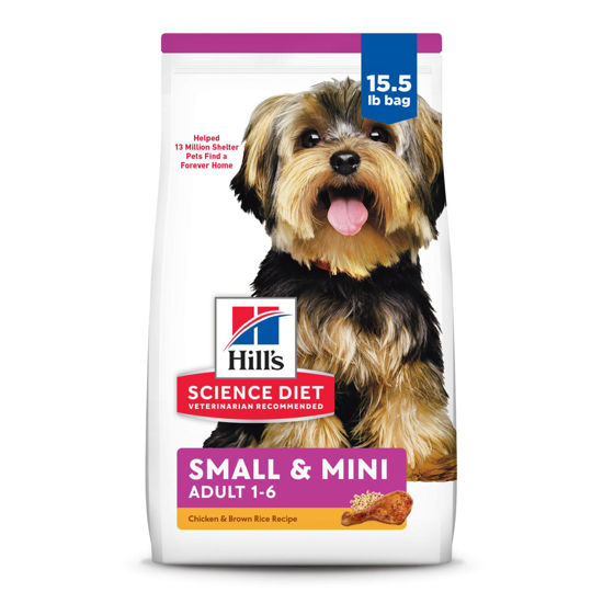 Picture of Hill's Science Diet Small & Mini, Adult 1-6, Small & Mini Breeds Premium Nutrition, Dry Dog Food, Chicken & Brown Rice, 15.5 lb Bag