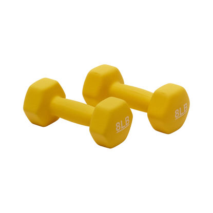 Picture of Amazon Basics Neoprene Coated Hexagon Workout Dumbbell Hand Weight, 8 pound, Set of 2, Yellow