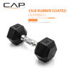 Picture of CAP Barbell 15 LB Coated Hex Dumbbell Weight, New Edition