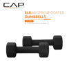 Picture of CAP Barbell Neoprene Dumbbell Weights, 8 lb Pair, Black