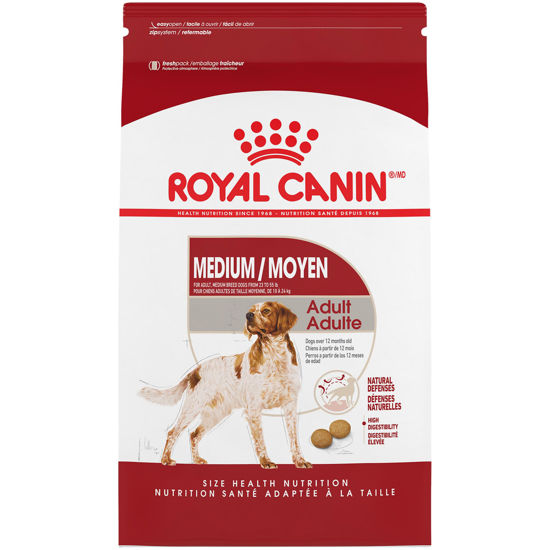 Picture of Royal Canin Medium Breed Adult Dry Dog Food, 17 lb bag