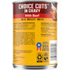 Picture of PEDIGREE CHOICE CUTS IN GRAVY Adult Canned Soft Wet Dog Food with Beef, 22 oz. Cans (Pack of 12)