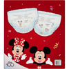 Picture of Huggies Little Snugglers Plus Diapers Size 1, 192 Count