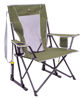 Picture of GCI Outdoor Comfort Pro Rocker Camping Chair | Portable Folding Rocking Chair with Durable Armrests & Drink Holder - Loden Green