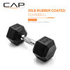 Picture of CAP Barbell 20 LB Coated Hex Dumbbell Weight, New Edition