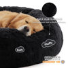 Picture of Bedsure Calming Dog Bed for Extra Large Dogs - Donut Washable Large Pet Bed, 45 inches Anti-Slip Round Fluffy Plush Faux Fur Dog Bed, Fits up to 125 lbs Pets, Black