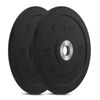 Picture of CAP Barbell Best Olympic Bumper Plate Set, Black, 10 lb Pair