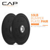 Picture of CAP Barbell Best Olympic Bumper Plate Set, Black, 10 lb Pair