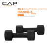 Picture of CAP Barbell Neoprene Dumbbell Weights, 10 lb Pair, Black