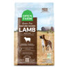 Picture of Open Farm Pasture-Raised Lamb Grain-Free Dry Dog Food, New Zealand Lamb Recipe with Non-GMO Superfoods and No Artificial Flavors or Preservatives, 22 lbs