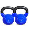 Picture of Yes4All 25 lb - Pair Kettlebell Vinyl Coated Cast Iron - Great for Dumbbell Weights Exercises, Hand and Heavy Weights for Full Body Workout Equipment Push up, Grip Strength Training, Blue