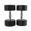 Picture of CAP Barbell 12-Sided Coated Dumbbell, 25 LB