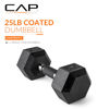 Picture of CAP Barbell Coated Dumbbell Weights with Padded Grip, Single, 25 LBS