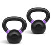 Picture of Yes4All Kettlebell Weights Cast Iron/Kettlebells Powder Coated - Strength Training, Home Gym, Full-body Exercises