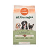 Picture of Canidae All Life Stages Real Lamb & Ancient Grains Recipe - High Protein Premium Dry Dog Food for All Ages, Breeds, and Sizes- 27 lbs.