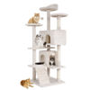 Picture of BestPet 54in Multi-Level Cat Tree Tower Furniture Activity Center with Scratching Posts, Toys and Condo for Indoor Kittens, Beige