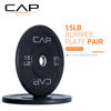 Picture of CAP Barbell Budget Olympic Bumper Plate Set with Gray Logo, Black, 15 lb Pair