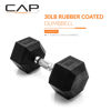 Picture of CAP Barbell 30 LB Coated Hex Dumbbell Weight, New Edition