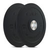 Picture of CAP Barbell Best Olympic Bumper Plate Set, Black, 15 lb Pair