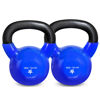 Picture of Yes4All 30 lb - Pair Kettlebell Vinyl Coated Cast Iron - Great for Dumbbell Weights Exercises, Hand and Heavy Weights for Full Body Workout Equipment Push up, Grip Strength Training, Blue